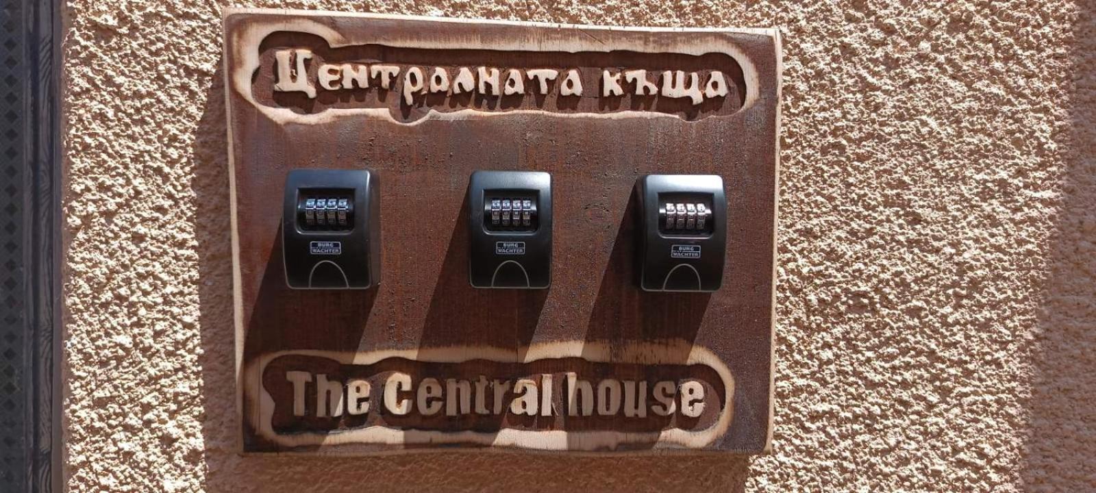 The Central House 3 Burgas ภายนอก รูปภาพ